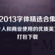 118图库彩图118开奖1