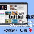 118图库开奖结果奖澳门