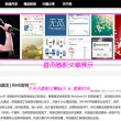 118图库彩图118库图区2024年全年资料